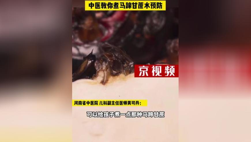 哪吒2殷夫人配音员回应被质疑不贴脸,澳门彩开奖结果记录历史,完美答案解释落实_iosV8.93