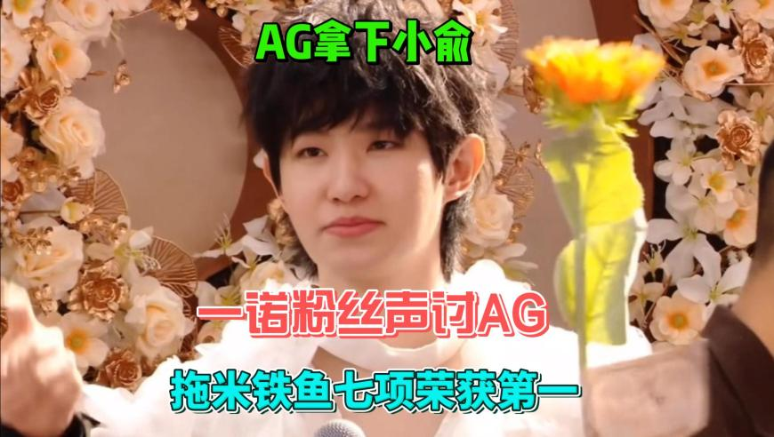 上午大会闭幕下午就放《哪吒2》,2025年澳门并奖历史查询,最新核心解答落实_豪华版V1.2
