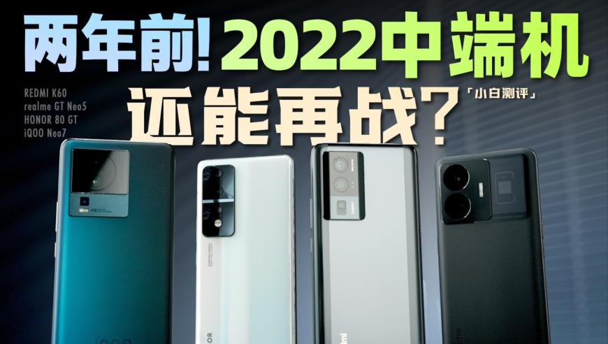 核酸大王张核子被限制高消费,2025年港澳开奖结果正版,展开解析落实_探索版V13.14
