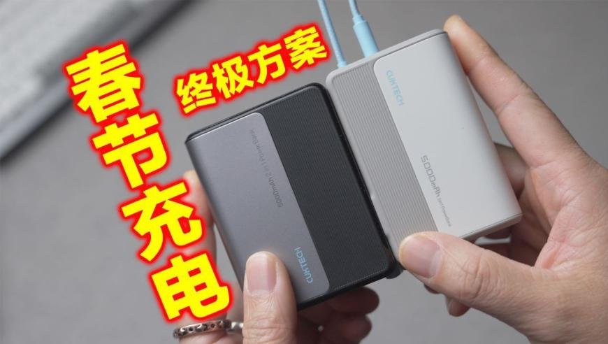 解析哪吒百年影视形象发展史,澳门开奖结果澳门开奖结果澳门开奖结果栖息的栖息地,展开计划实施_定制版V2.93