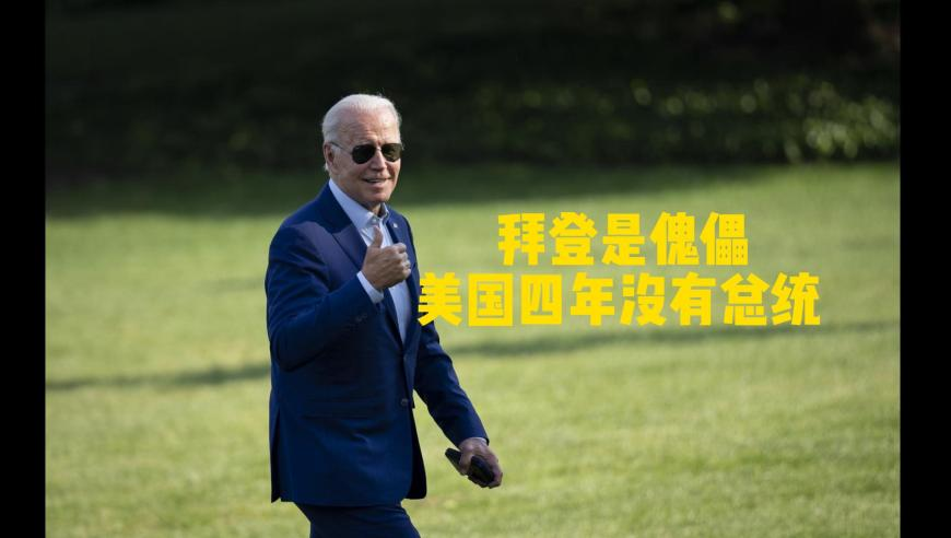 澳门开奖结果开奖查询,日本大医院非患者想去就能去,公开决策资料解释落实_精英版V4.42