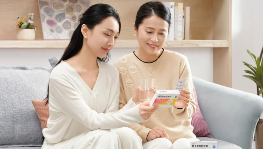 澳门特马今期开奖结果2025年记录,比特币今年表现跑输黄金,经济性执行方案剖析_移动版V11.96