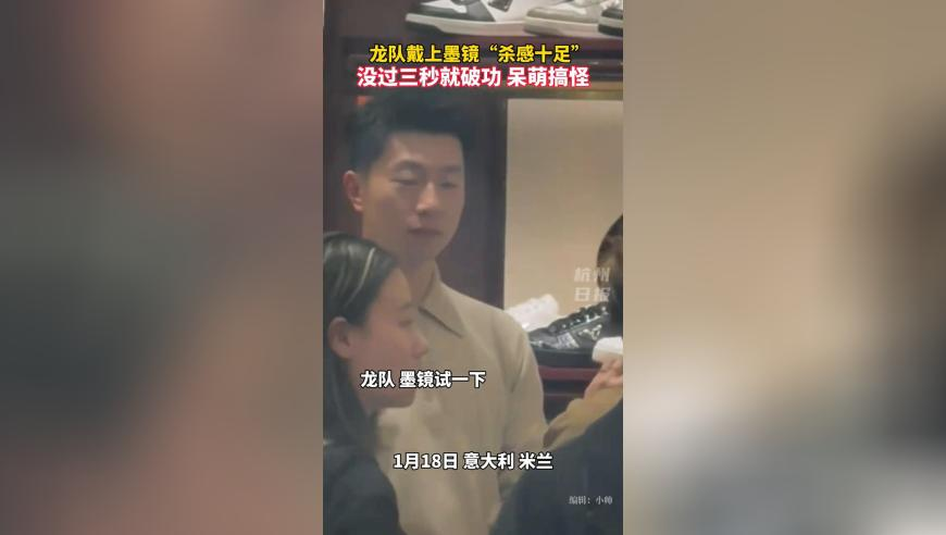 兔狲狲尚香不幸病亡,精准三肖三码三期内必开澳门,经典解释落实_内测版V13.38