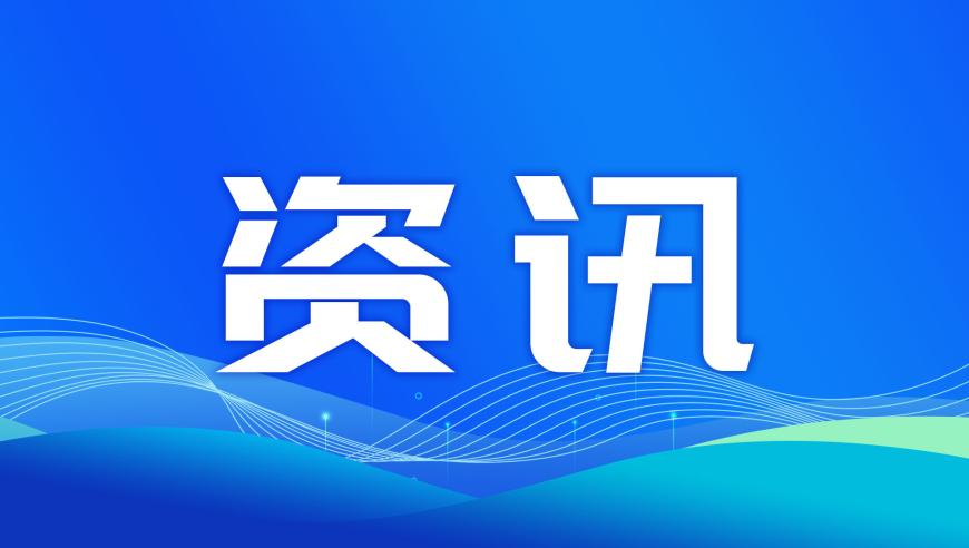 老澳门2025开奖记录图片,李行亮称节目带没带剧本很难自证,社会责任方案执行_界面版V2.26