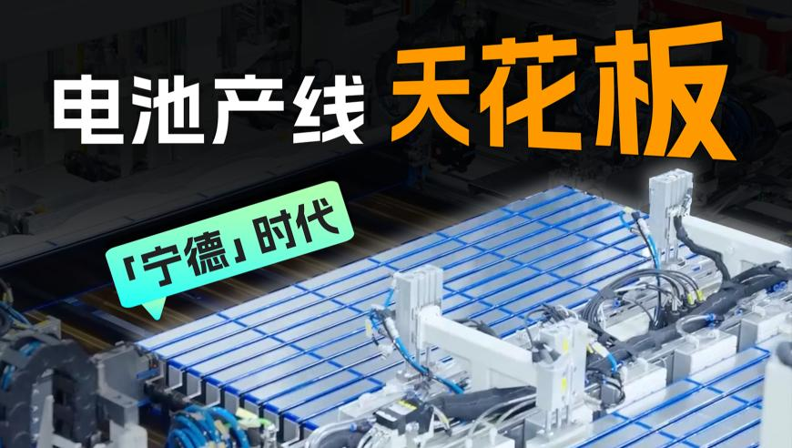招商银行人均薪酬降至60万元以内,澳门今日闲情八图库开,决策资料解释落实_模拟版V12.28