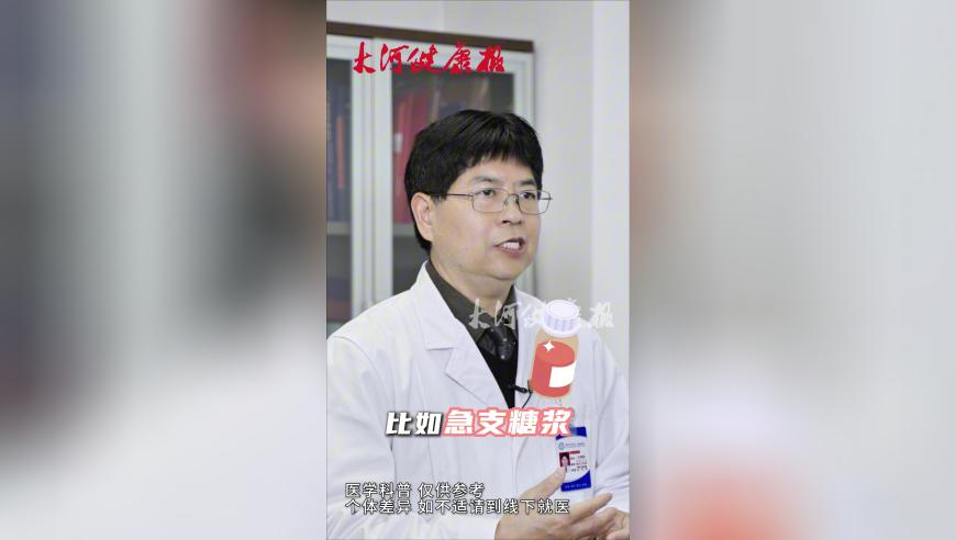 杨妞花：一直在等人贩执行死刑这天,新澳门最新开奖记录大全图片,准确资料解释落实_内测版V4.99