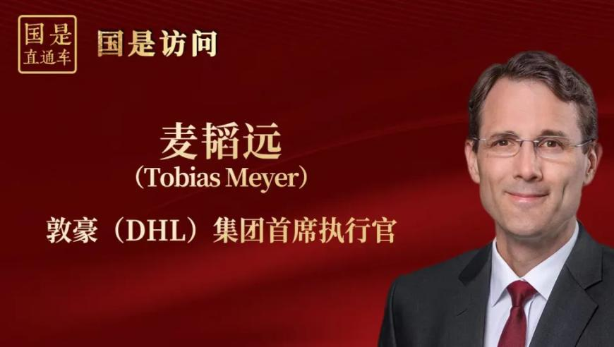 494949最快开奖结果香港牛魔王卜,抢跑式开学折射的是应试焦虑,社会责任方案执行_标配版V4.73