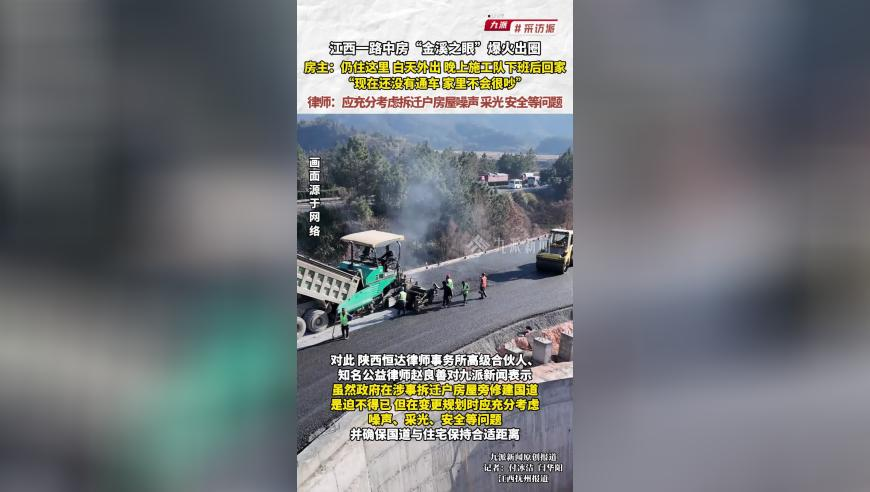 缅甸电诈园区受害者被虐待画面,2025今晚澳门开彩结果,机构预测与落实方法揭秘_社交版V7.12