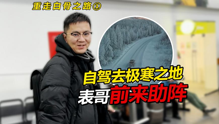 苹果发布iPhone 16e,新澳门今晚开码公开星座网,决策资料解释落实_户外版V13.81
