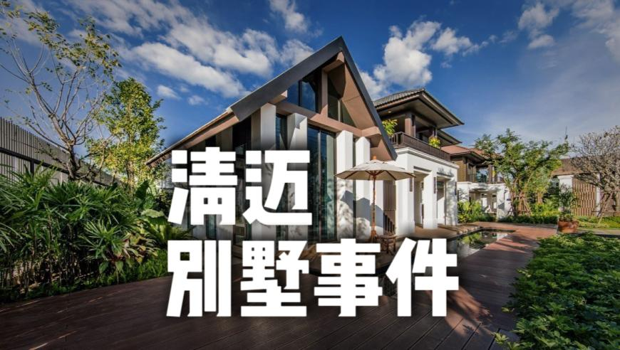 波肖门尾手机彩库图18Km,实拍七星连珠奇观,成语解释落实可能存在的问题_高清版V12.78