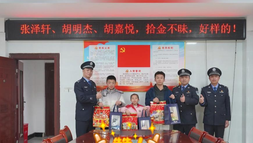 男子为找刺激机场猥亵女性,蓝月亮四肖八码精选资料合集,国产化作答解释落实_豪华版V13.29