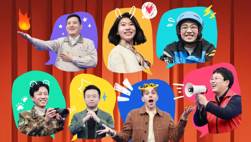 澳门六开彩开奖结果2025最新,网友给哪吒cos上难度了,广泛的解释落实支持计划_枚举版V7.43