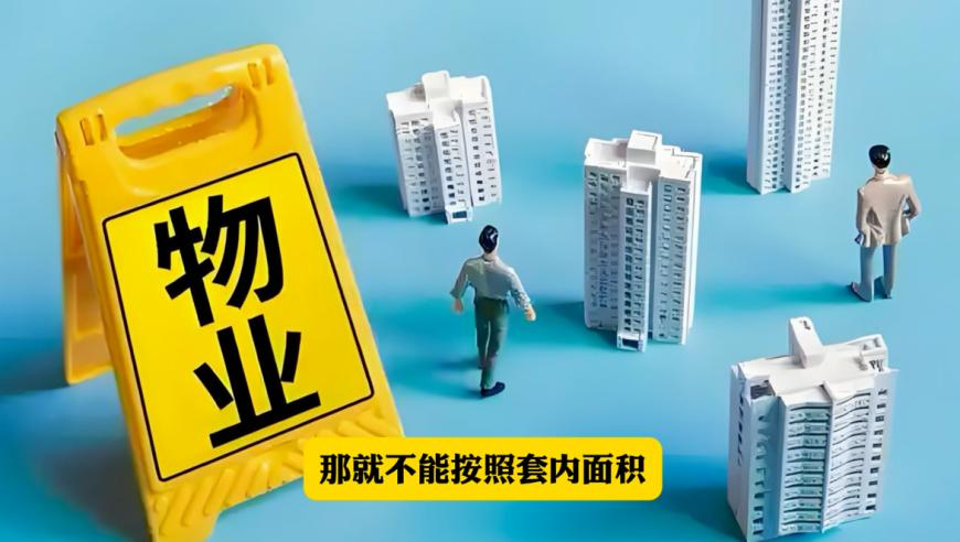 媒体：哪吒2击碎电影寒冬伪命题,何仙姑四肖选一肖一码下载,准确资料解释落实_专家版V4.60