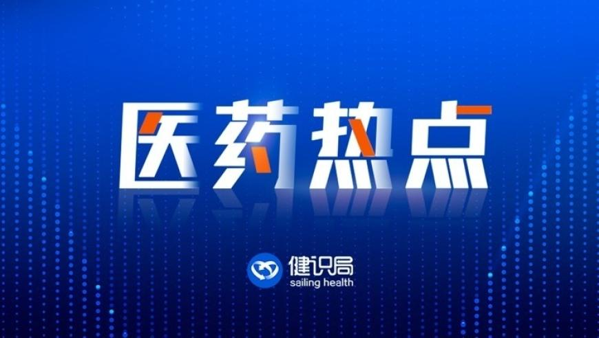 进入澳门四不像,伊朗最高领袖会见哈马斯领导人,典故解疑_AR版V15.67