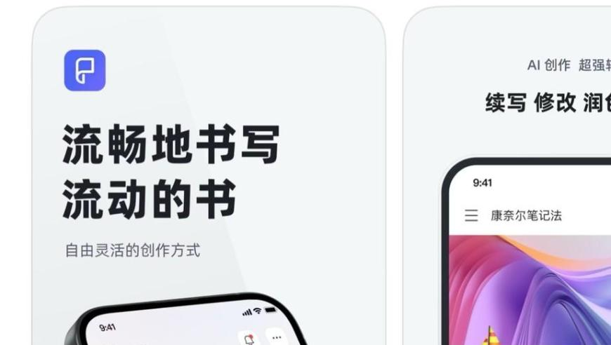 澳门资料大全,愿意与Mujica重修旧好吗,公开决策资料解释落实_探索版V10.83