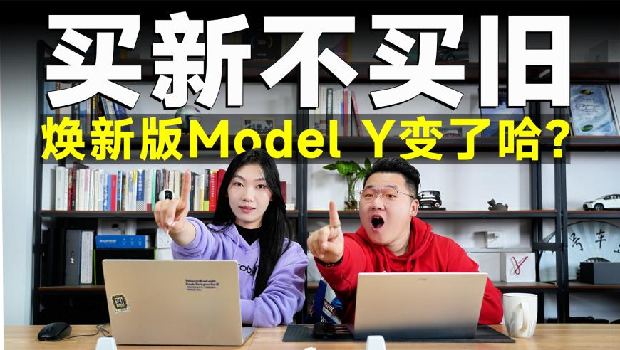 最准一肖一码100中特,戚薇回应眼睛怎么了,作答解释落实的民间信仰_创意版V3.46