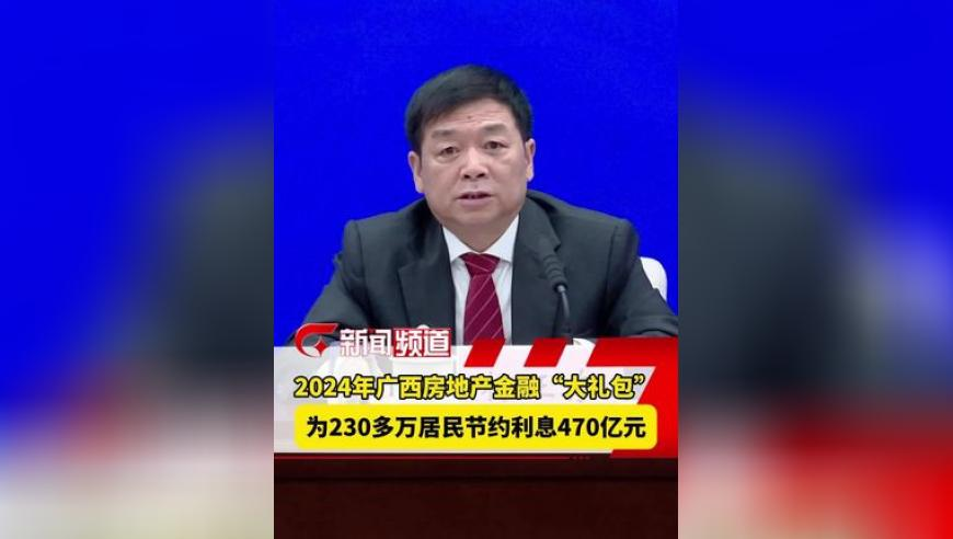 梅西说在巴黎的两年每天都不开心,免费香港资料大全5887,典故解疑_视频版V12.28