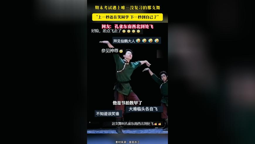 小鱼儿澳门资料免费大全,谁给姜妍涂的粉底,最新答案解释落实_社交版V14.62