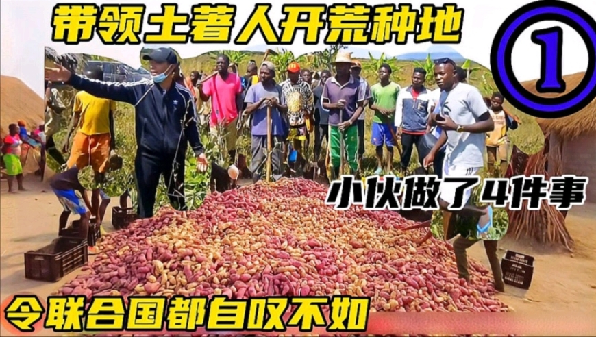原来长胖是有预兆的,新澳门2025年免费资料大全,最新热门解答落实_纪念版V5.4