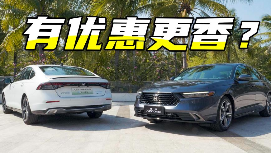 澳门资料三肖必中特三肖三码官方下载,曝iPhone17Pro支持无线反向充电,决策资料解释落实_移动版V9.56