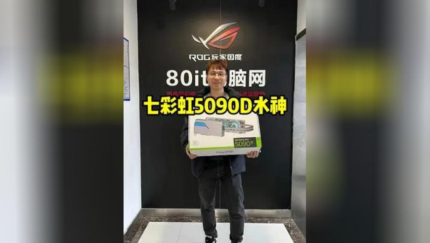 2025年澳彩免费公开资料查询,全面解答解释落实_黄金版V10.54