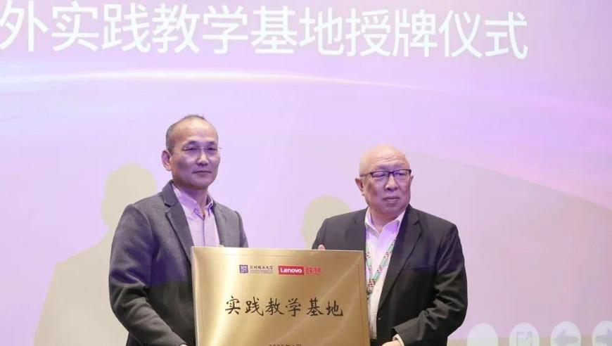 2025澳门六开天天彩开奖结果,刘诗诗掌心不完美受害人,确保成语解释落实的问题_正式版V7.14