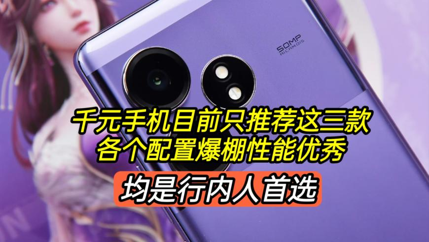 天空彩天下彩天空彩票旧版,元宵节满月,准确资料解释落实_尊享版V8.61