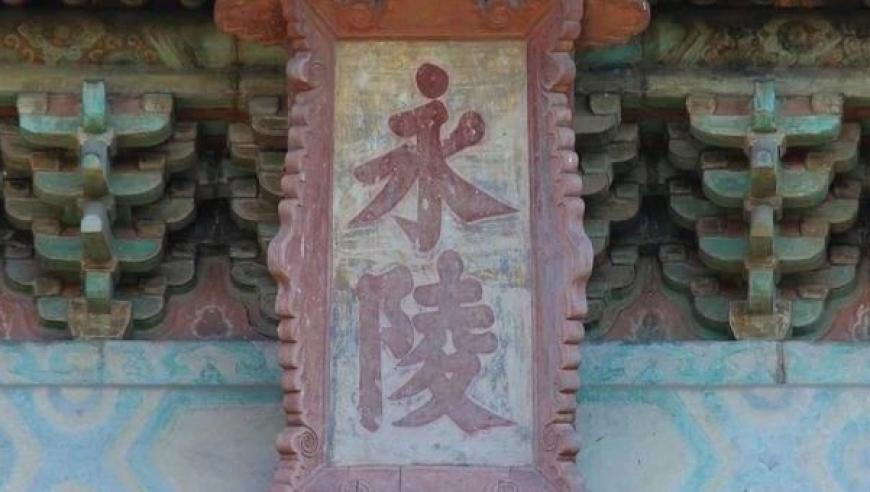 香港正版图库图纸大全,网友在伊拉克街头发现株洲二中校服,准确资料解释落实_创新版V15.27