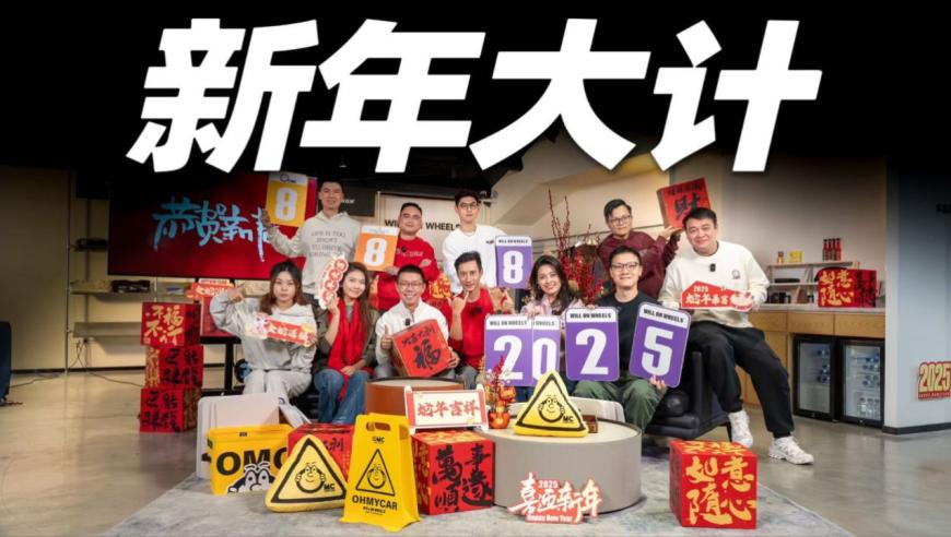 粤门123手机开奖,以色列和阿根廷为何跟着美“退群”,确保成语解释落实的问题_探索版V5.16
