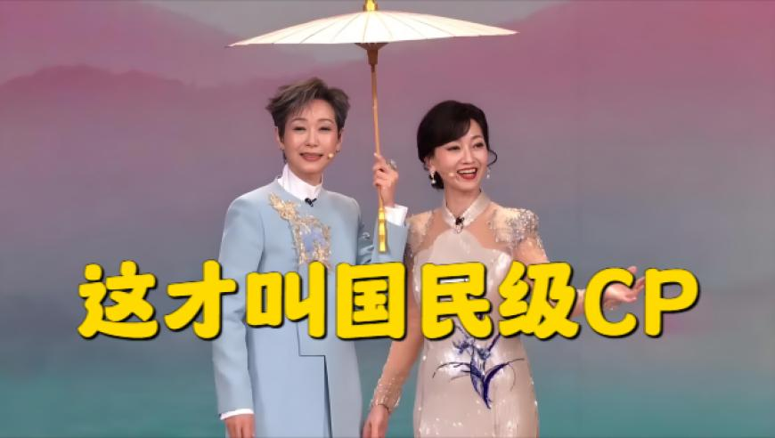 亚冬会中国队入场一片欢呼,2025年澳门今晚开奖号码2025新,创造力策略实施推广_免费版V3.89