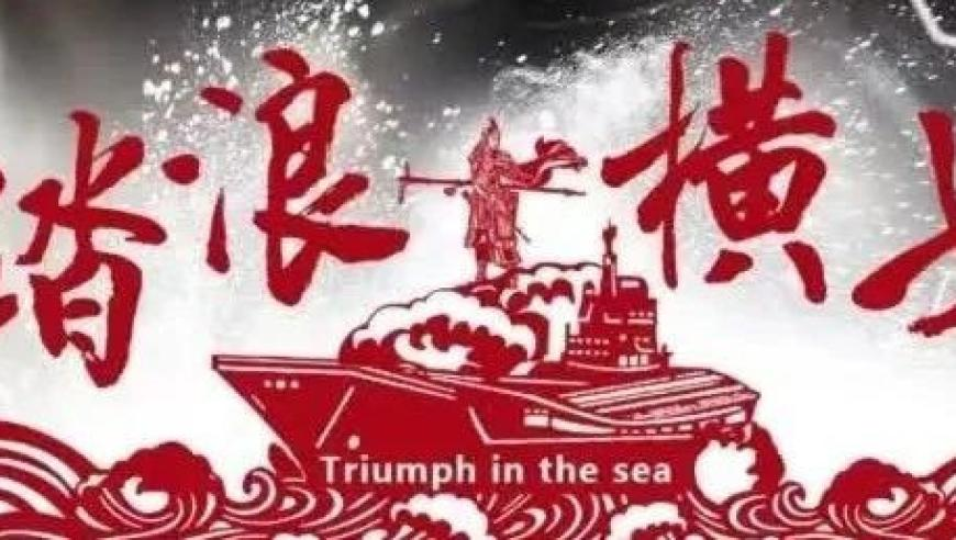 香港二四六玄机资料开奖,打工人早八铃声,公开决策资料解释落实_黄金版V7.49