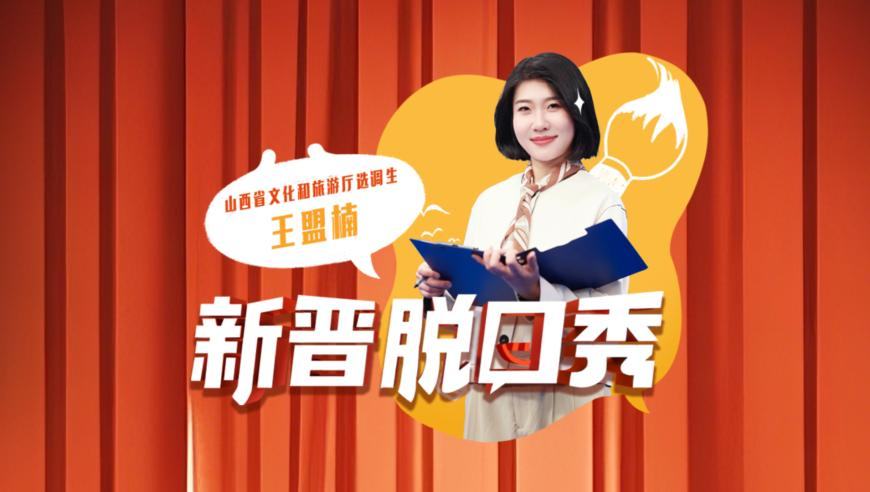 长春正月十五烟花大秀,澳门免费资料网站公开,前瞻性战略落实探讨_经典版V13.83