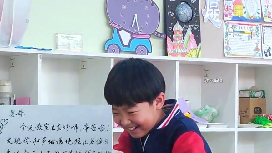企业要求单身员工限期结婚,2O24港澳天天彩开奖结果,成语解释落实可能存在的问题_手机版V6.40