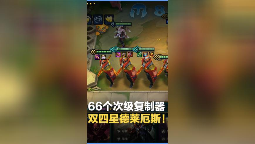 李飞飞团队用不到50美元训练新模型,澳门天天彩资料免费正版资料大全玄机,准确资料解释落实_HarmonyOSV4.25