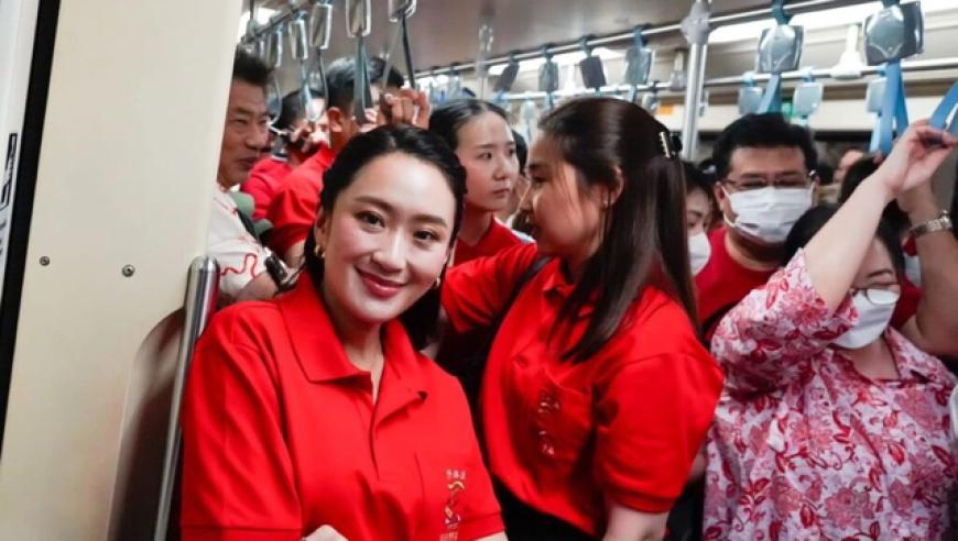 494949开奖结果查询,掌心采莲下线虐哭了,重点解答解释落实_增强版V13.90