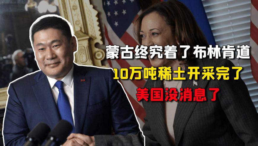 韩国电视台种草哪吒2,酷知网澳门免费资料网址查询,最新正品解答落实_试用版V7.37