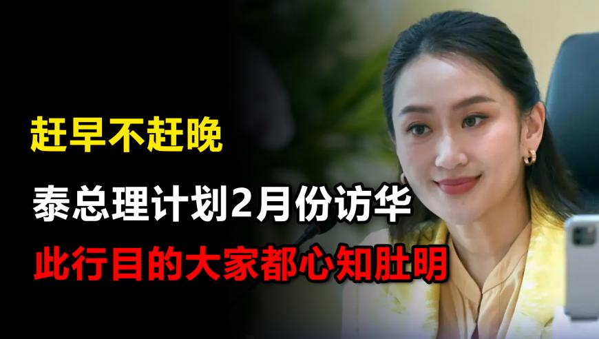 2025年澳门今晚开奖结果是什么,deepseek首次公开辟谣,最新热门解答落实_iosV1.73