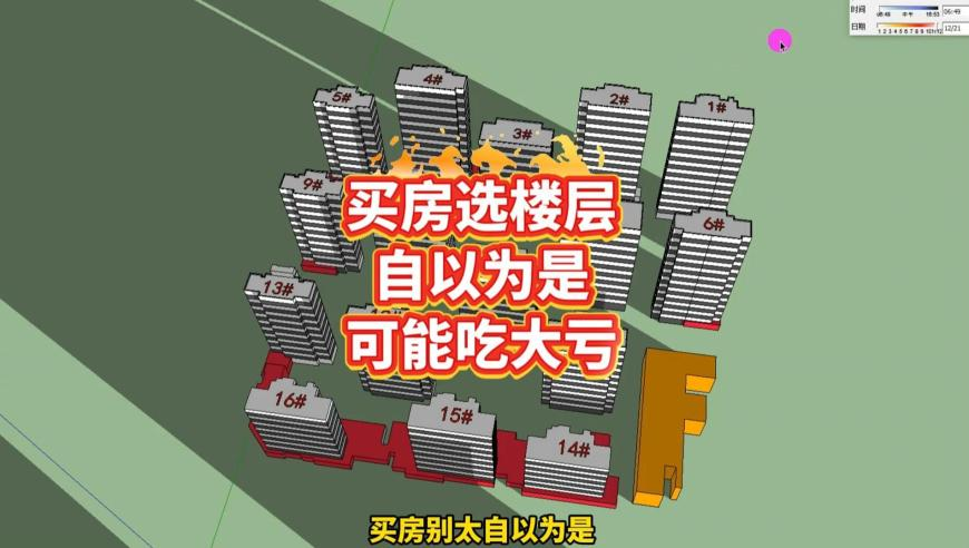 TikTok在美国停止服务,2025年新奥门开奖结果查询表,决策资料解释落实_创新版V3.71