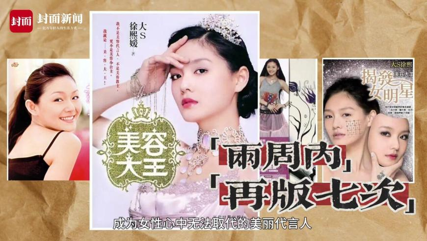 香港管家婆跑狗图库资料大全,两名中国诈骗团伙头目在曼谷被捕,机构预测与落实方法揭秘_铂金版V1.84