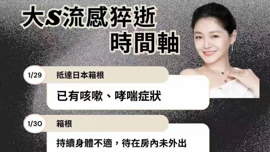 张诗尧爆改申公豹,2025澳门管家婆一肖一码免费资料正版精准,重点解答解释落实_手机版V12.68