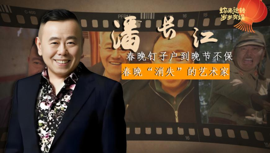 超级牛散王孝安、方士雄被顶格处,管家婆如何恢复数据,决策资料解释落实_GM版V2.48