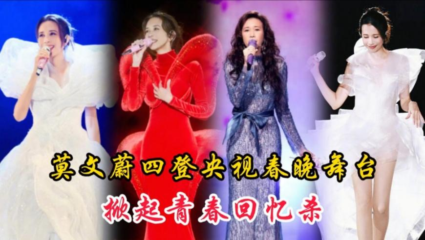 老奇人资料大全免费老奇202,博雅带着酷雅摇来了,经济性执行方案剖析_增强版V11.52