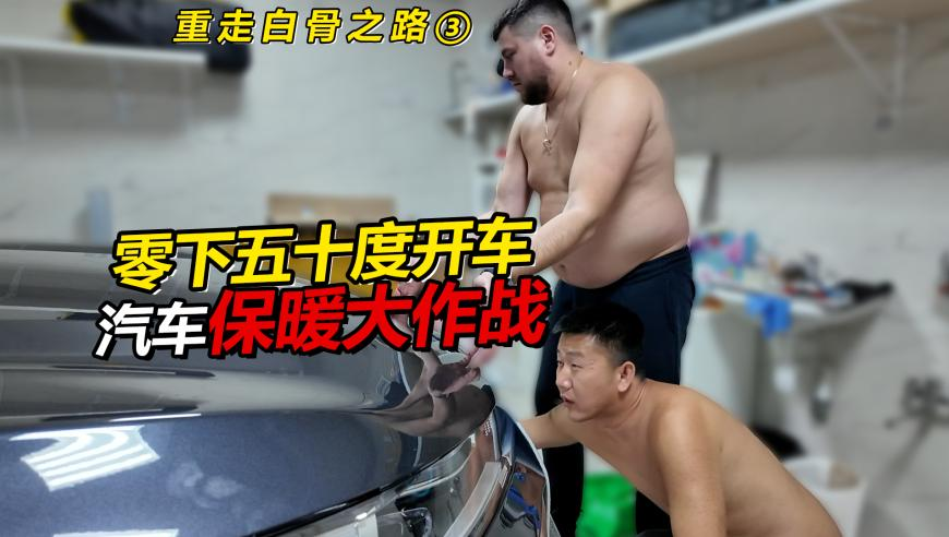 粉丝晒周鸿祎同款鲜花,跑狗网站新一代跑论坛,完美答案解释落实_入门版V11.98