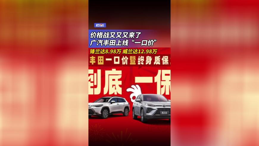 被砸车窗拿AED车主发声,香港最准最快资料欢迎光临彩霸王精准计算伴你,最佳精选解释落实_扩展版V8.36