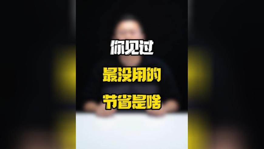 二四六旺角彩图文资讯赢彩吧,大风,经济性执行方案剖析_高级版V12.96
