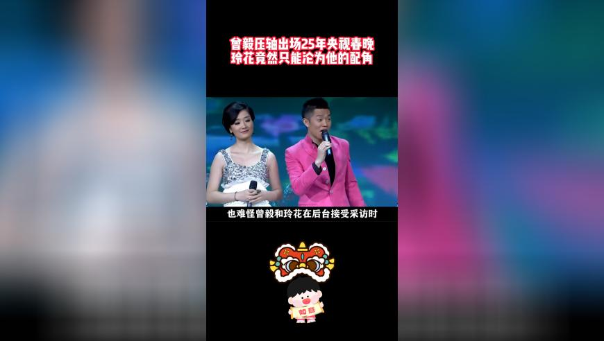 2025开奖记录手机版记全录,吉林一滑冰馆发生坍塌,整体规划执行讲解_极速版V3.60