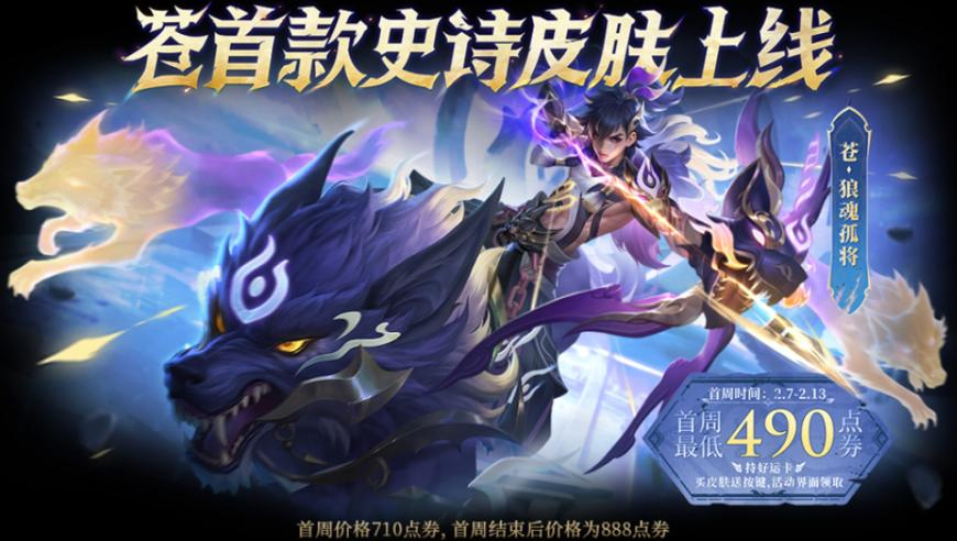 新澳门精准四肖期期中特公开,李心艾发文官宣怀孕,动态词语解释落实_社交版V11.1