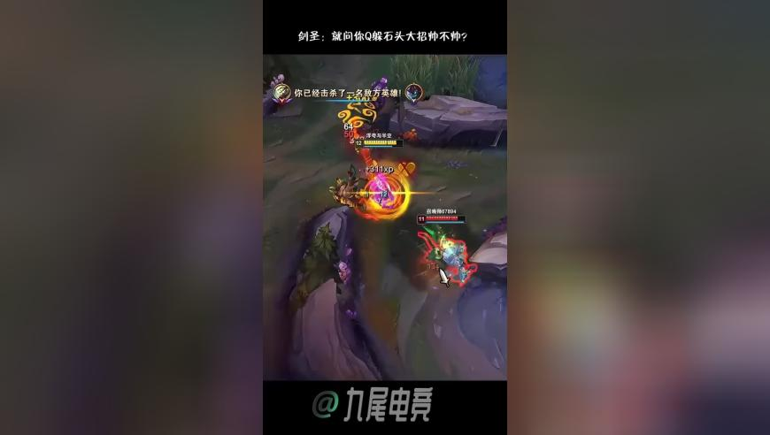 香港王中王开奖结果正板资料,公开决策资料解释落实_经典版V11.29