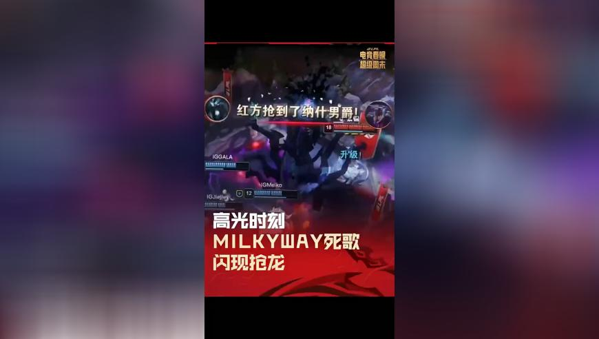 2025王中王资料大全,四川山体滑坡初查29人失联,创新典义解读_钱包版V7.22