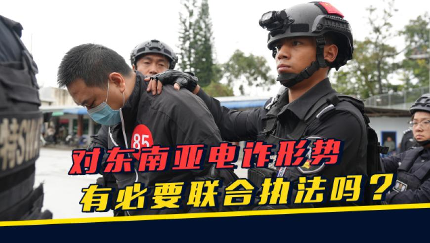 彩霸王四肖八码资料公开,乌方：将用一块领土换取另一块领土,多元化方案执行策略_破例版V15.99
